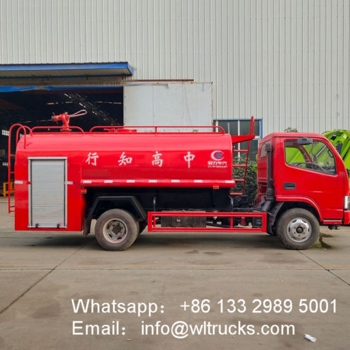 Fire water truck