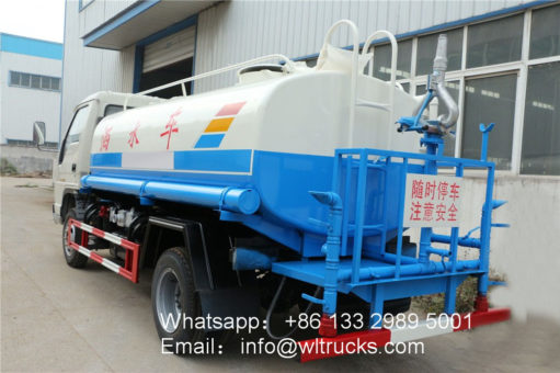 Forland water truck