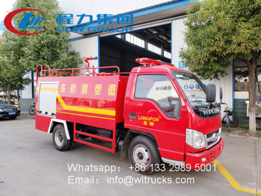 Foton airfield fire truck