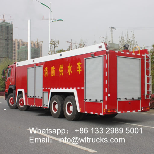 HOWO 25 ton water foam fire fighting truck