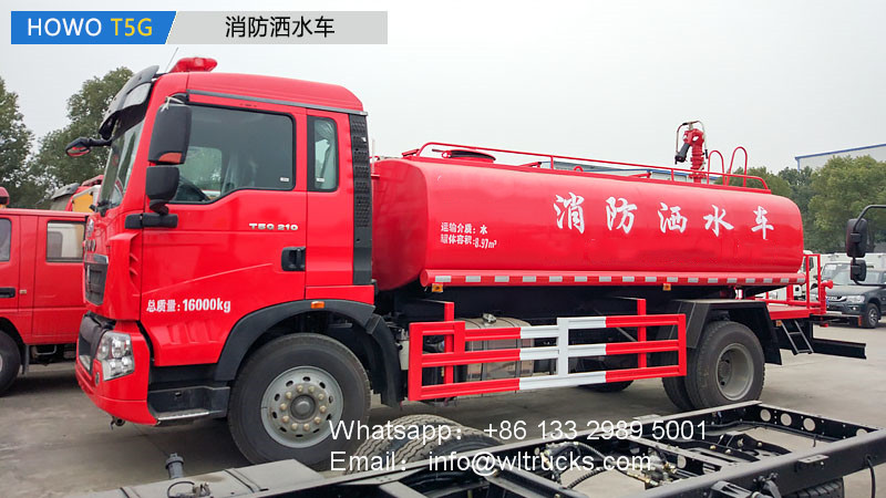 Sinotruk Howo 12000 liter airport fire water truck