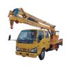 ISUZU 18m aerial platform truck