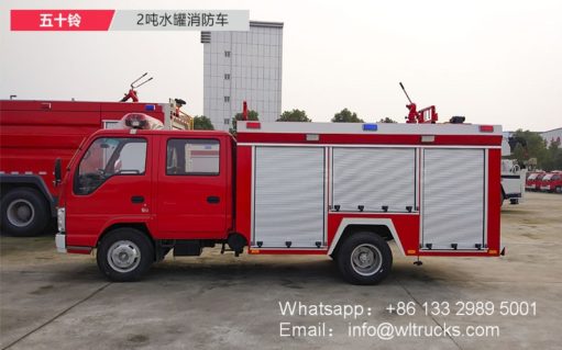 ISUZU 3 ton fire truck