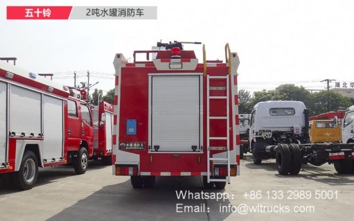 ISUZU fire engine