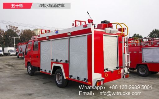 ISUZU fire truck