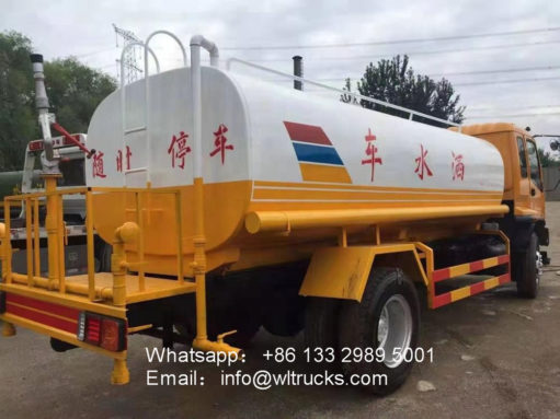 ISUZU fvr water tank truck