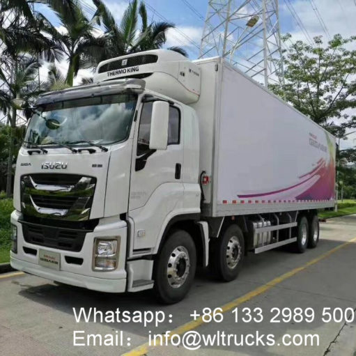 ISUZU refrigerated truck