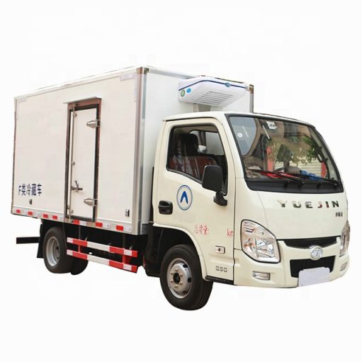 IVECO yuejin 2 ton refrigerator van truck