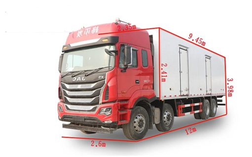 8x4 JAC 25 ton to 30 ton refrigerator box truck