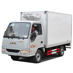 JAC small refrigerator box truck