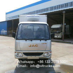 JAC small refrigerator box trucks