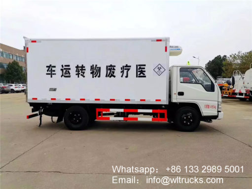 JMC 3 ton waste collection truck