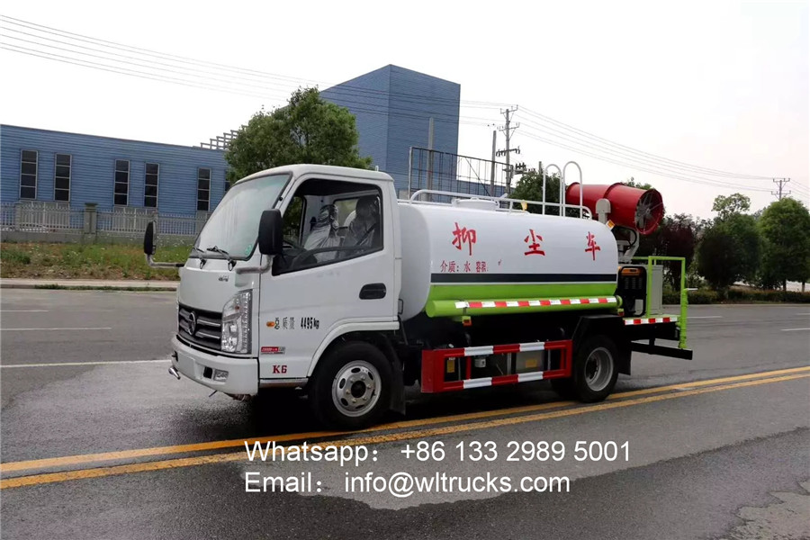 KAMA 5 ton dust suppression truck