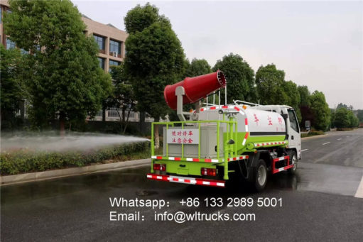 KAMA dust suppression trucks