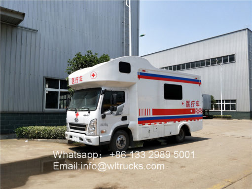 Korea Hyundai Medical vehicle and Hospital emergency ambulance