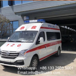 SAIC MAXUS V80 long axis Monitor Ward-Type Ambulance cart