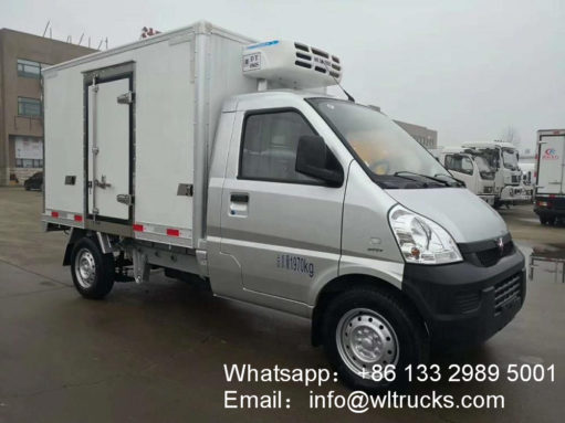SGMW refrigerated truck