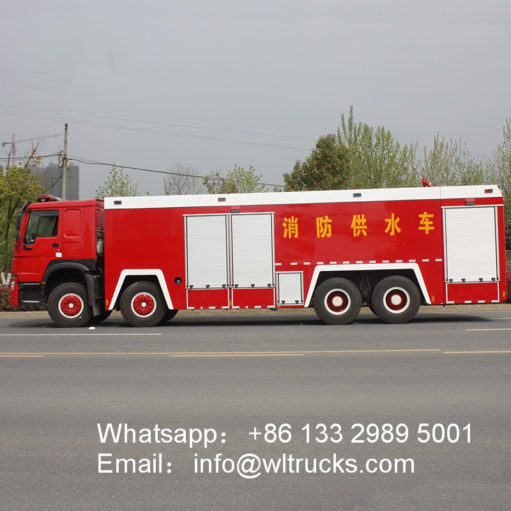 Sinotruk HOWO 25 ton water foam fire fighting truck