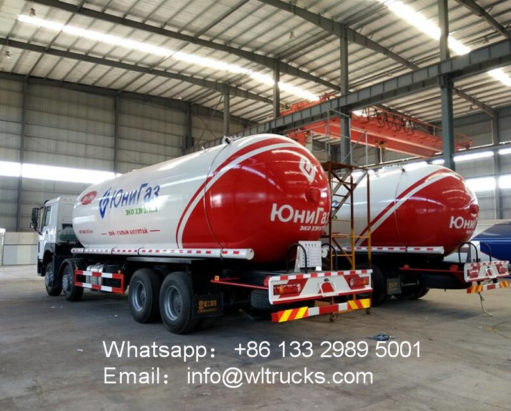 Sinotruk Howo 35000liter lpg storage tank truck