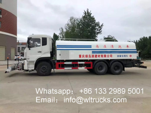 Street high pressure washing truckStreet high pressure washing truck