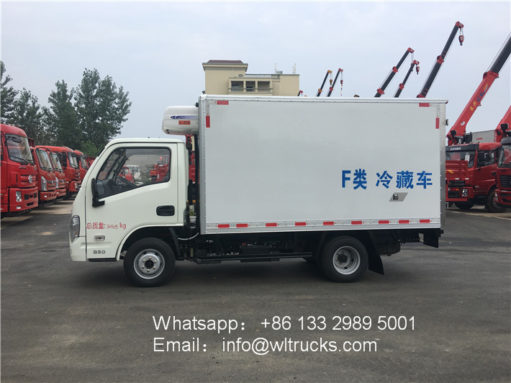 Yuejin 2 ton refrigerator van truck