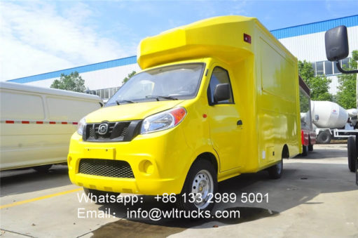 Haima petrol stainless steel dessert bakery food trucks