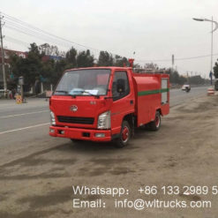 FAW mini water tower fire fighting truck