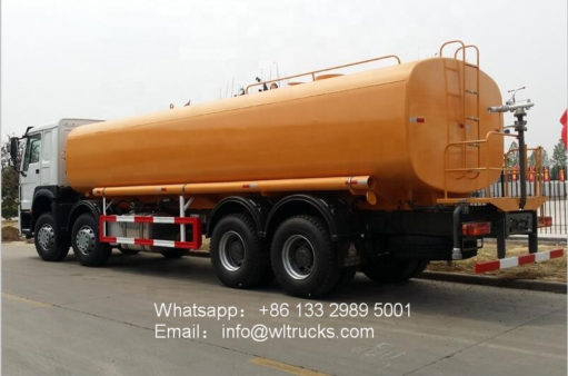 howo water tanker truck