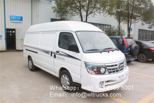 Brilliance Jinbei small 5m3 mobile freezer truck