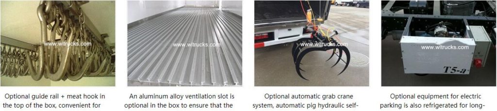 refrigerated truck Optional configuration