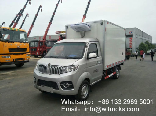 Brilliance Jinbei 1 ton refrigerator truck