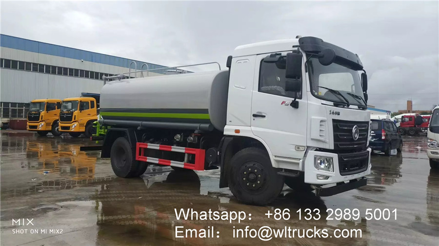 water truck picture