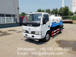 1000 gallon small water tank truck