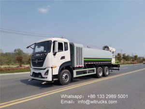 16000L Disinfection spray truck