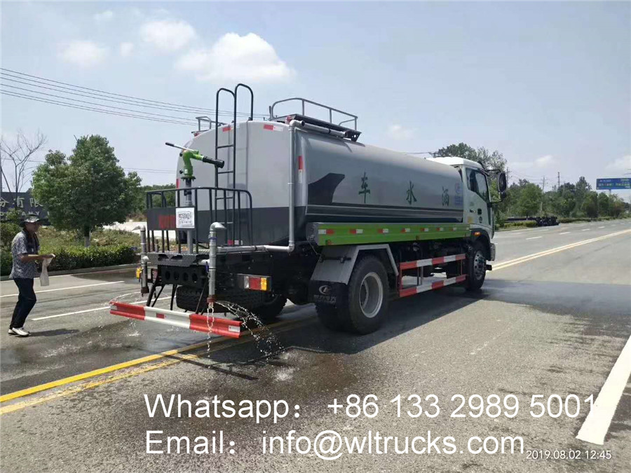 3000 gallon water tanker truck