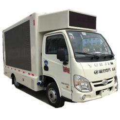 4X2 Yuejin small Led billboard truck