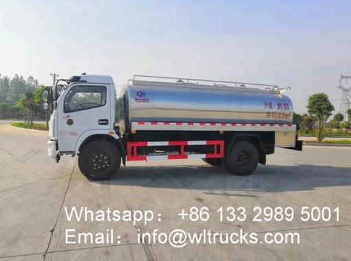 6000L Milk Delivery Truck