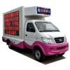 Beiqi mini Outdoor mobile led screen truck