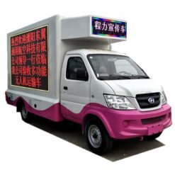 Beiqi mini Outdoor mobile led screen truck