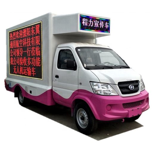 Beiqi mini Outdoor mobile led screen truck