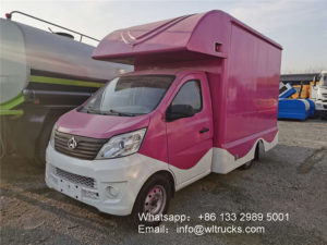 Changan small mobile food trucks