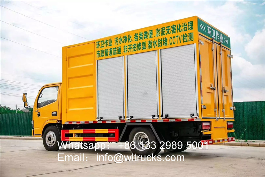 Chengli Sewage purification treatment truck