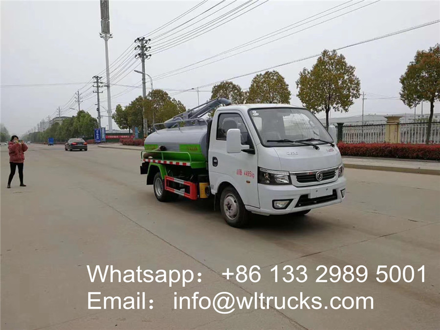 Dongfeng 2500liters small Toilet suction truck