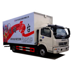 Dongfeng 32 square meters mobile stage truck