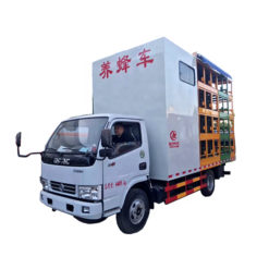 Dongfeng 40 to 64 Boxes mobile Beekeeping truck
