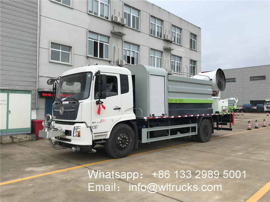 Dongfeng Tianjin 12m3 disinfection spray truck