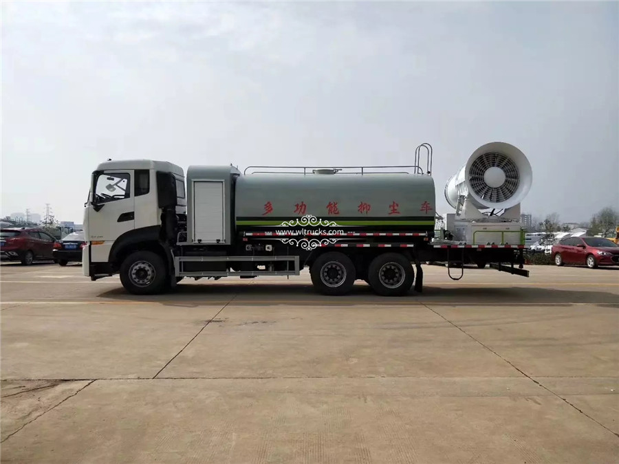 Dongfeng Tianlong dust suppression truck