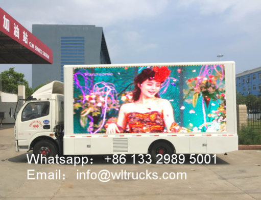 Dongfeng led advertising truck