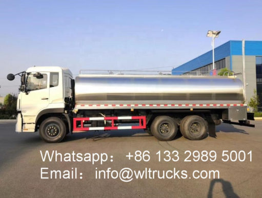 Dongfeng milk truck