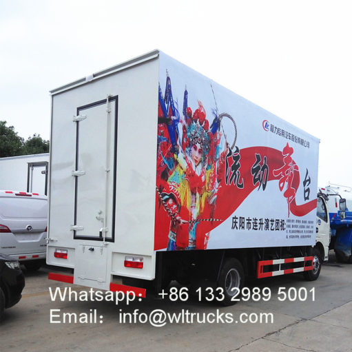 Dongfeng mobile stage truck